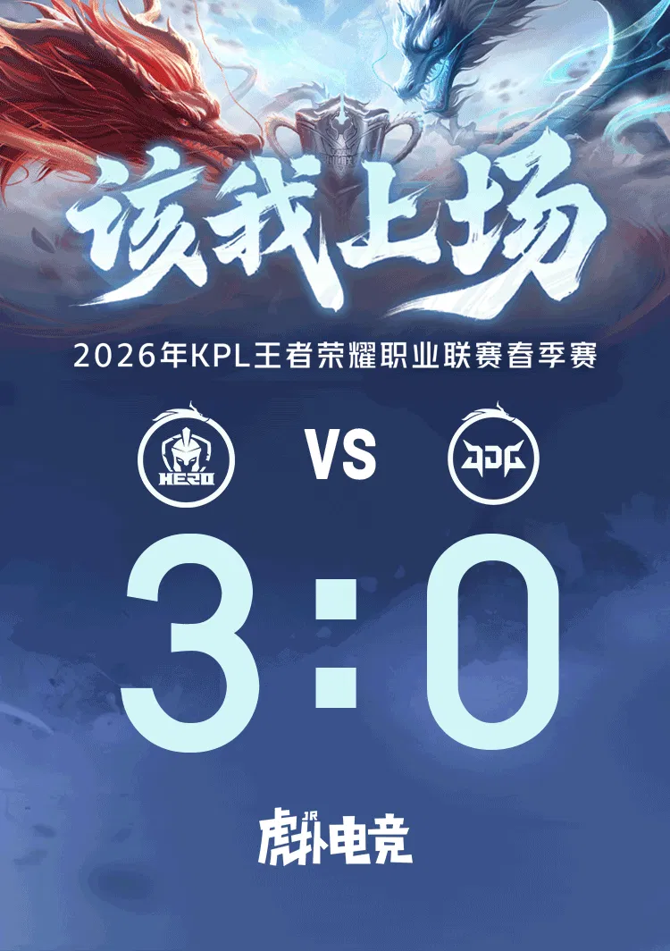 乐鱼体育官方平台-坦然清融老友见面，射辅首发替补之争谁能自证？