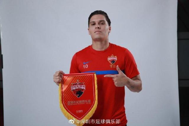 乐鱼体育官方平台-沧州武汉瓜分江苏球员 山东+上海双雄+深足已补强