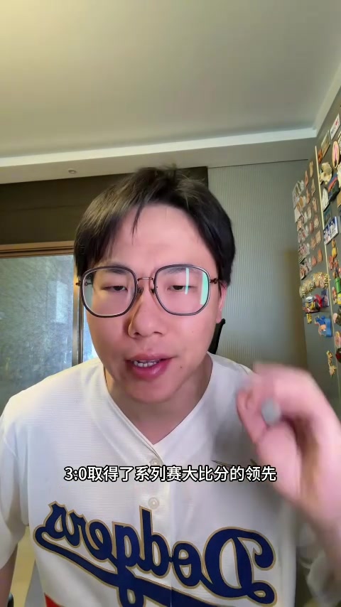乐鱼体育官方平台-解说：尼克斯提前锁定东决&amp;稳定性冠绝东部 恩比德复出但效果糟糕